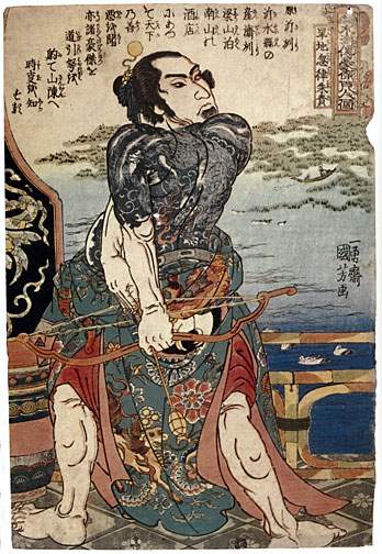 Studio Image